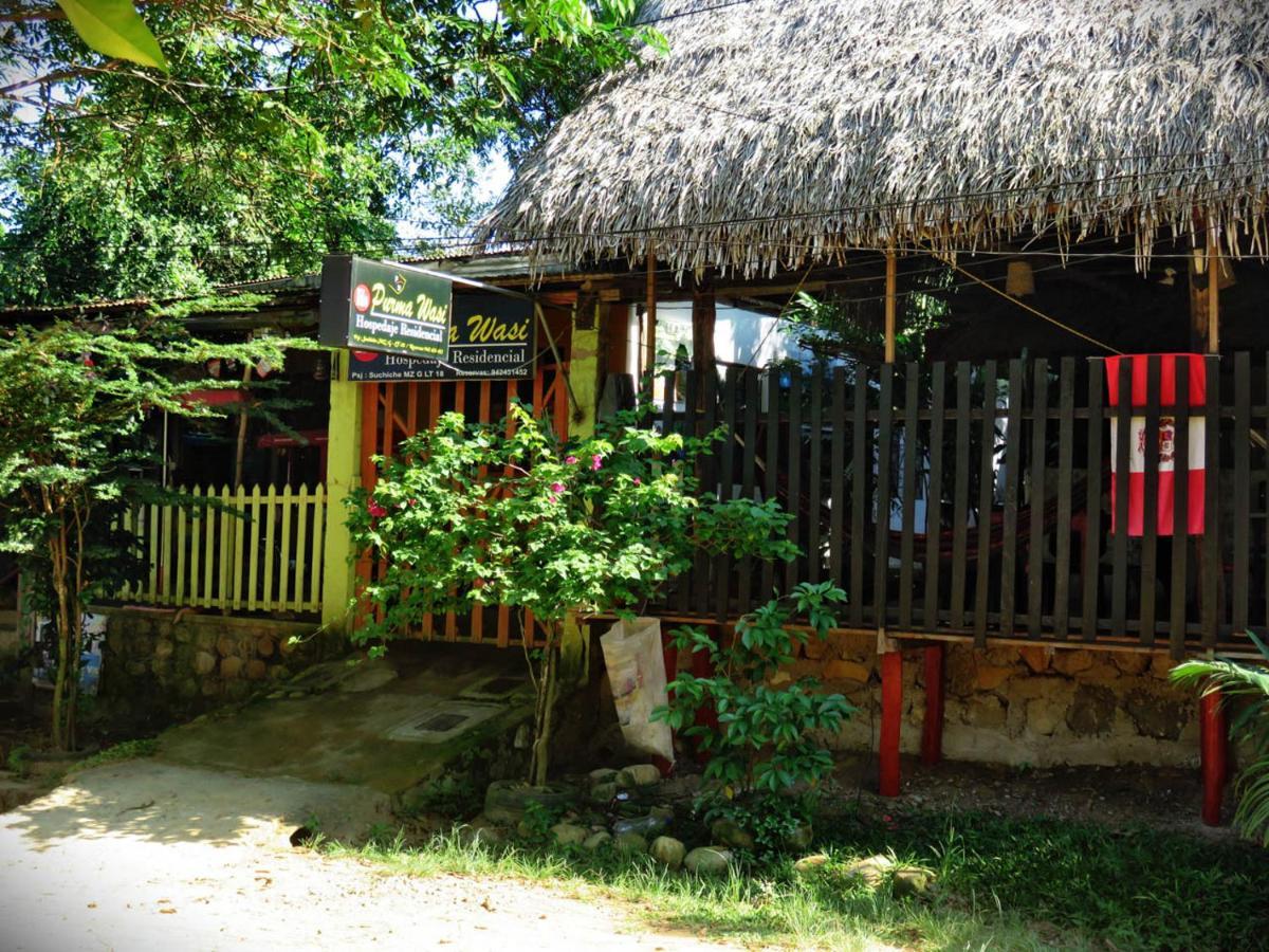 Hospedaje Ecologico Purma Wasi Tarapoto Εξωτερικό φωτογραφία