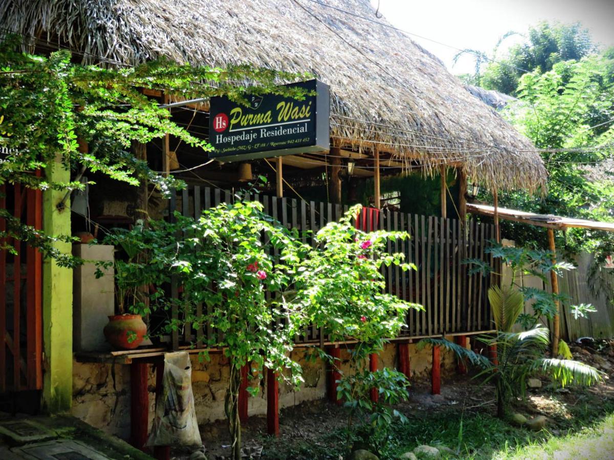 Hospedaje Ecologico Purma Wasi Tarapoto Εξωτερικό φωτογραφία